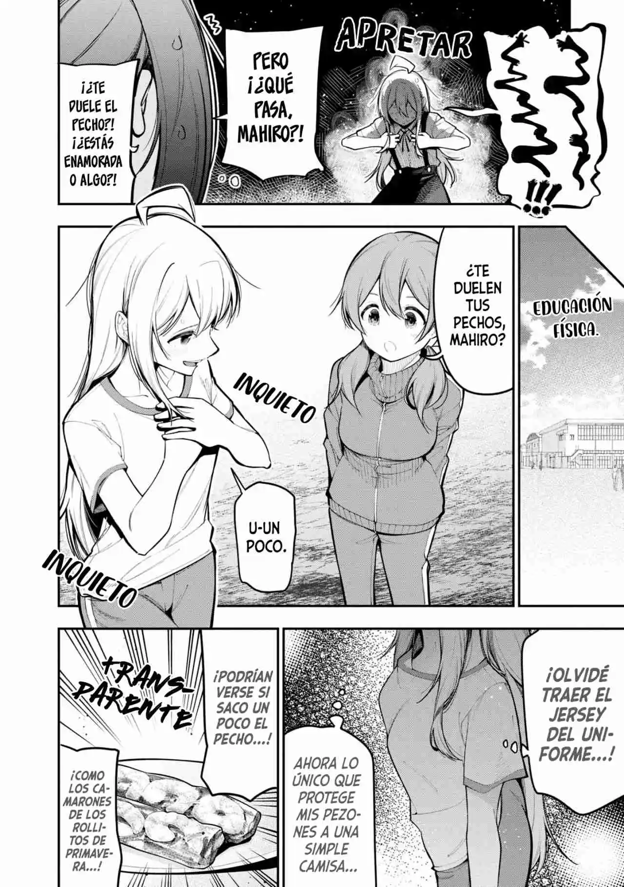 Onii-chan Wa Oshimai! Official Anthology Comic - Capítulo 35 - Página 5 - LectorTMOo