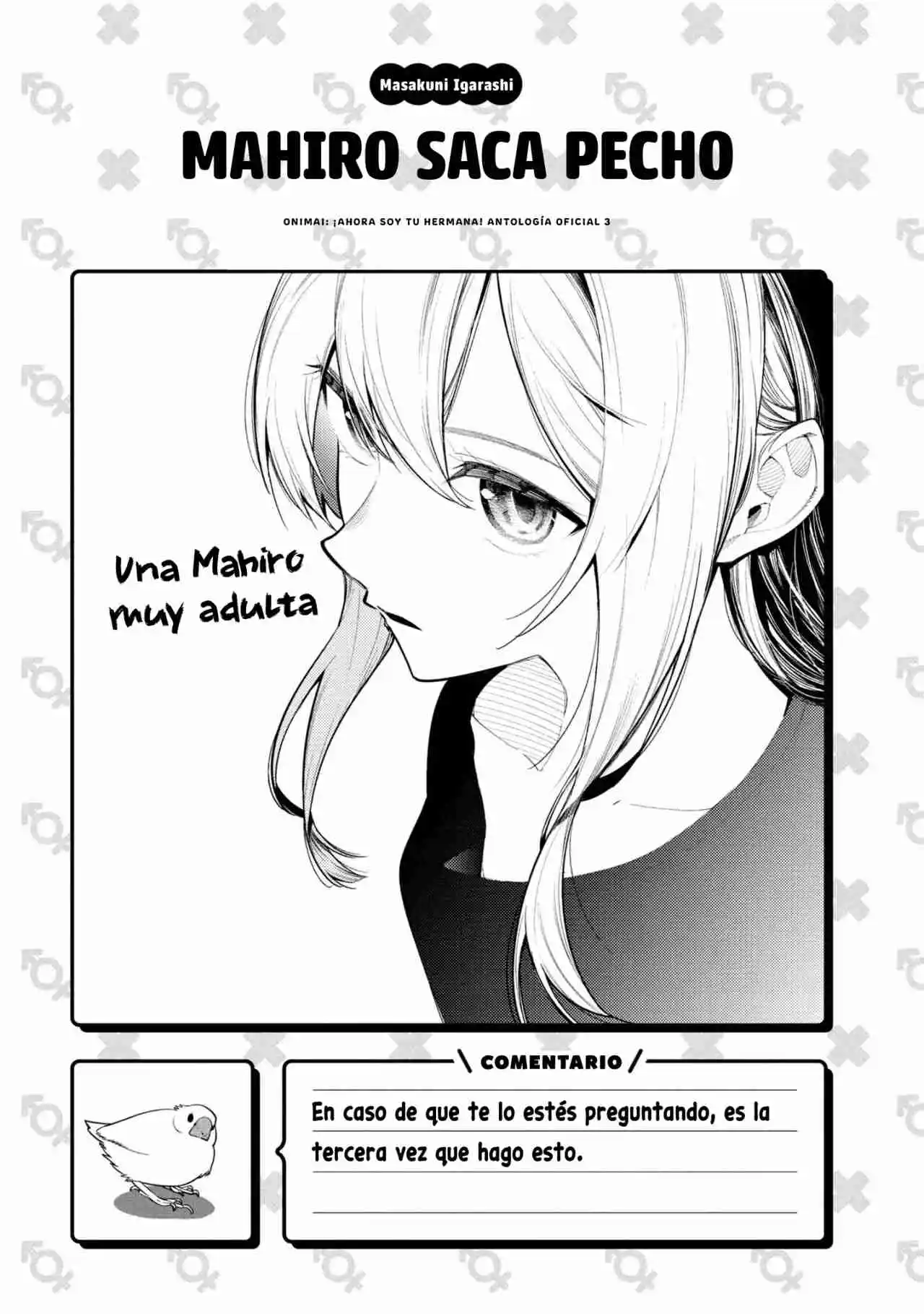 Onii-chan Wa Oshimai! Official Anthology Comic - Capítulo 35 - Página 8 - LectorTMOo