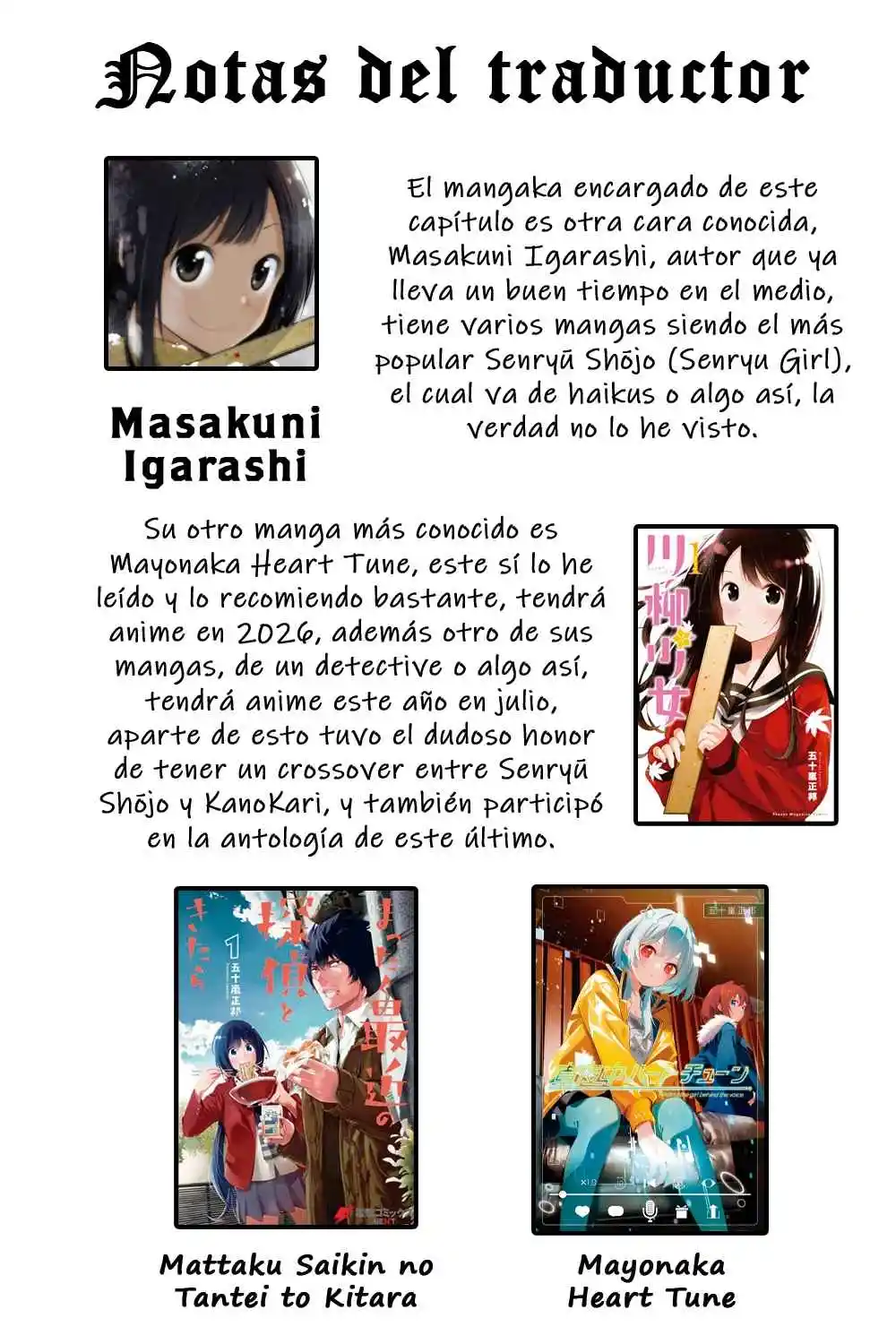 Onii-chan Wa Oshimai! Official Anthology Comic - Capítulo 35 - Página 10 - LectorTMOo