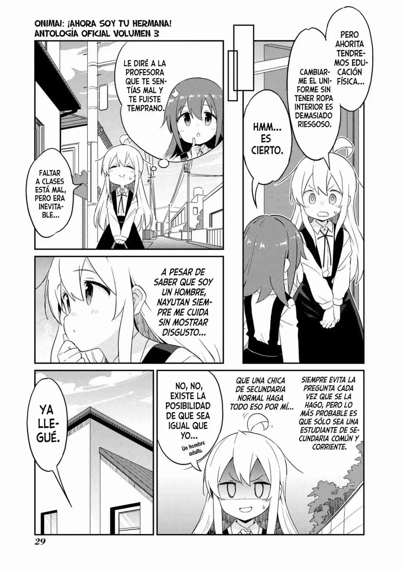 Onii-chan Wa Oshimai! Official Anthology Comic - Capítulo 36 - Página 4 - LectorTMOo
