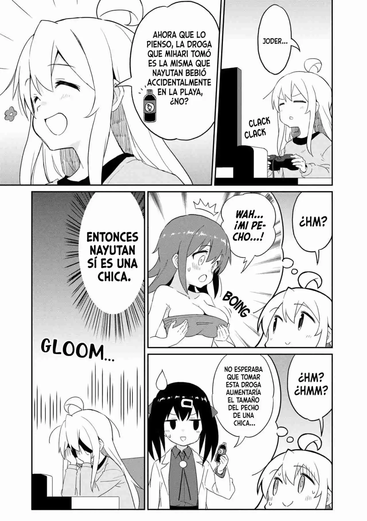 Onii-chan Wa Oshimai! Official Anthology Comic - Capítulo 36 - Página 6 - LectorTMOo