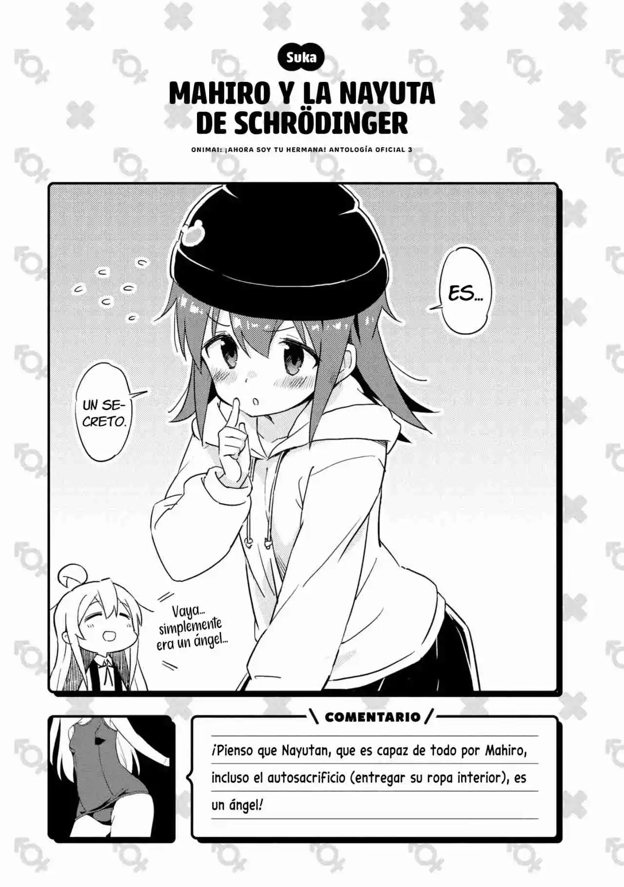 Onii-chan Wa Oshimai! Official Anthology Comic - Capítulo 36 - Página 10 - LectorTMOo