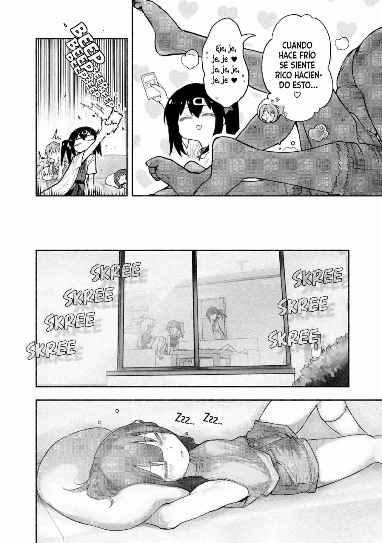 Onii-chan Wa Oshimai! Official Anthology Comic - Capítulo 37 - Página 7 - LectorTMOo