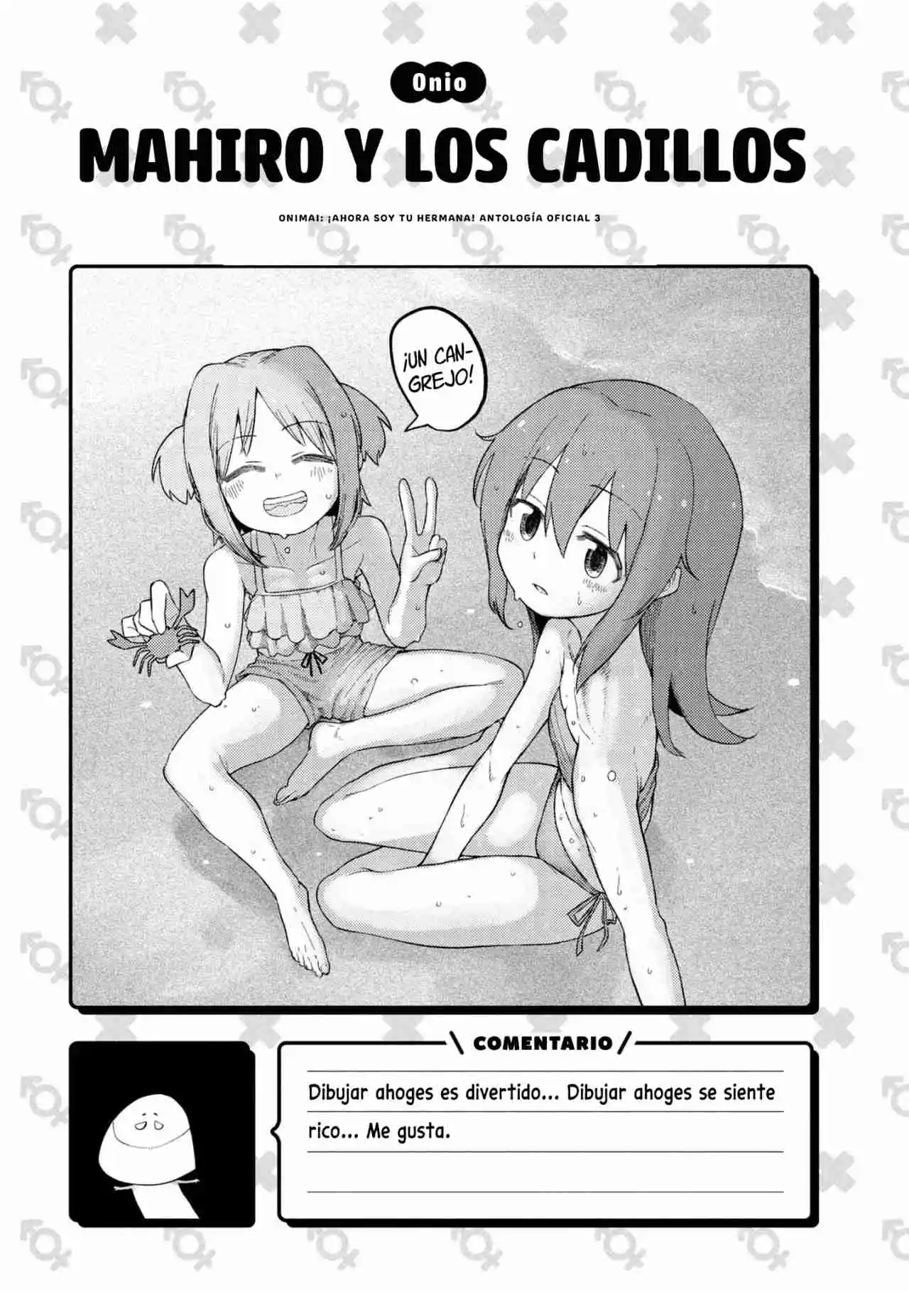 Onii-chan Wa Oshimai! Official Anthology Comic - Capítulo 37 - Página 14 - LectorTMOo