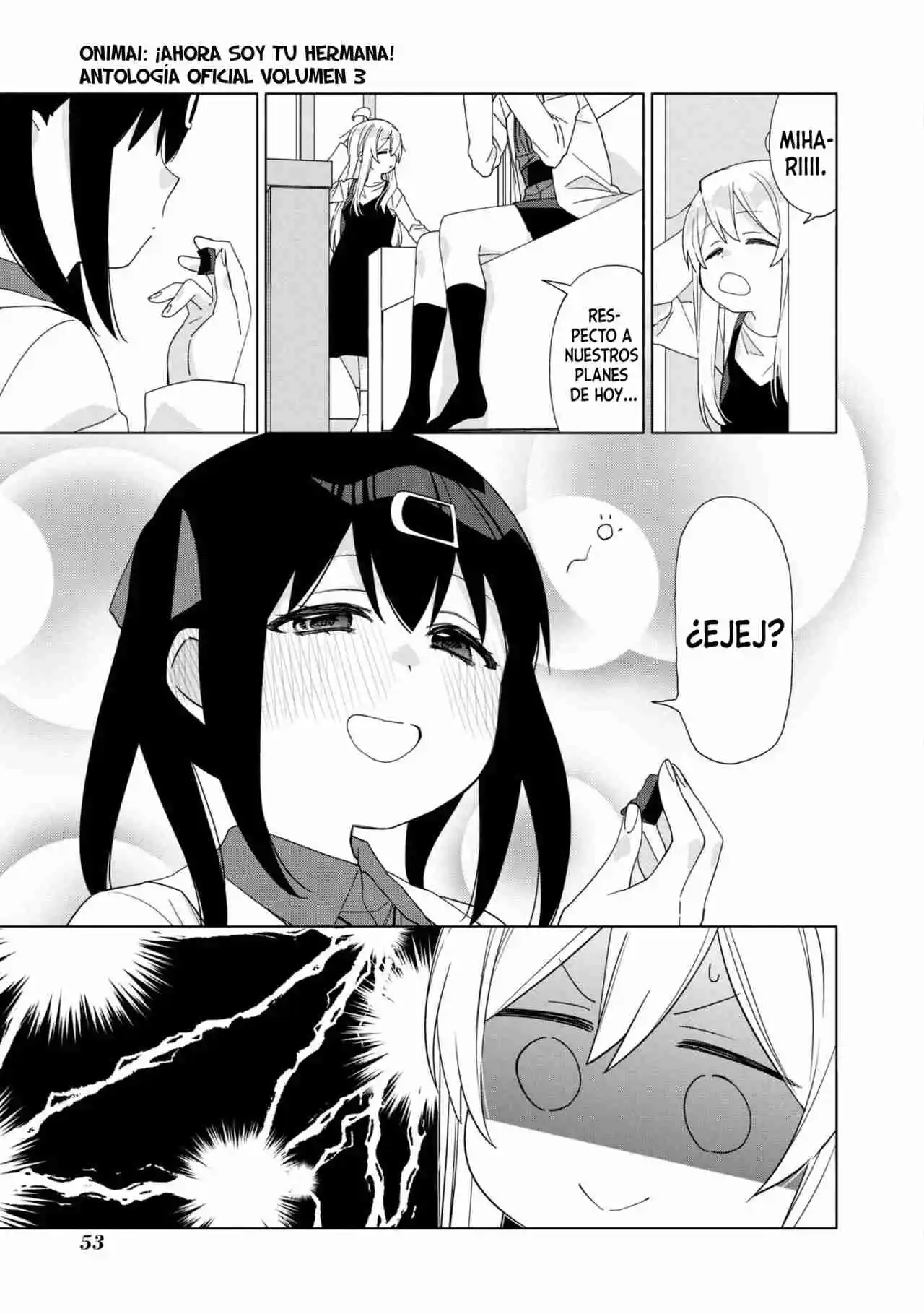 Onii-chan Wa Oshimai! Official Anthology Comic - Capítulo 38 - Página 4 - LectorTMOo