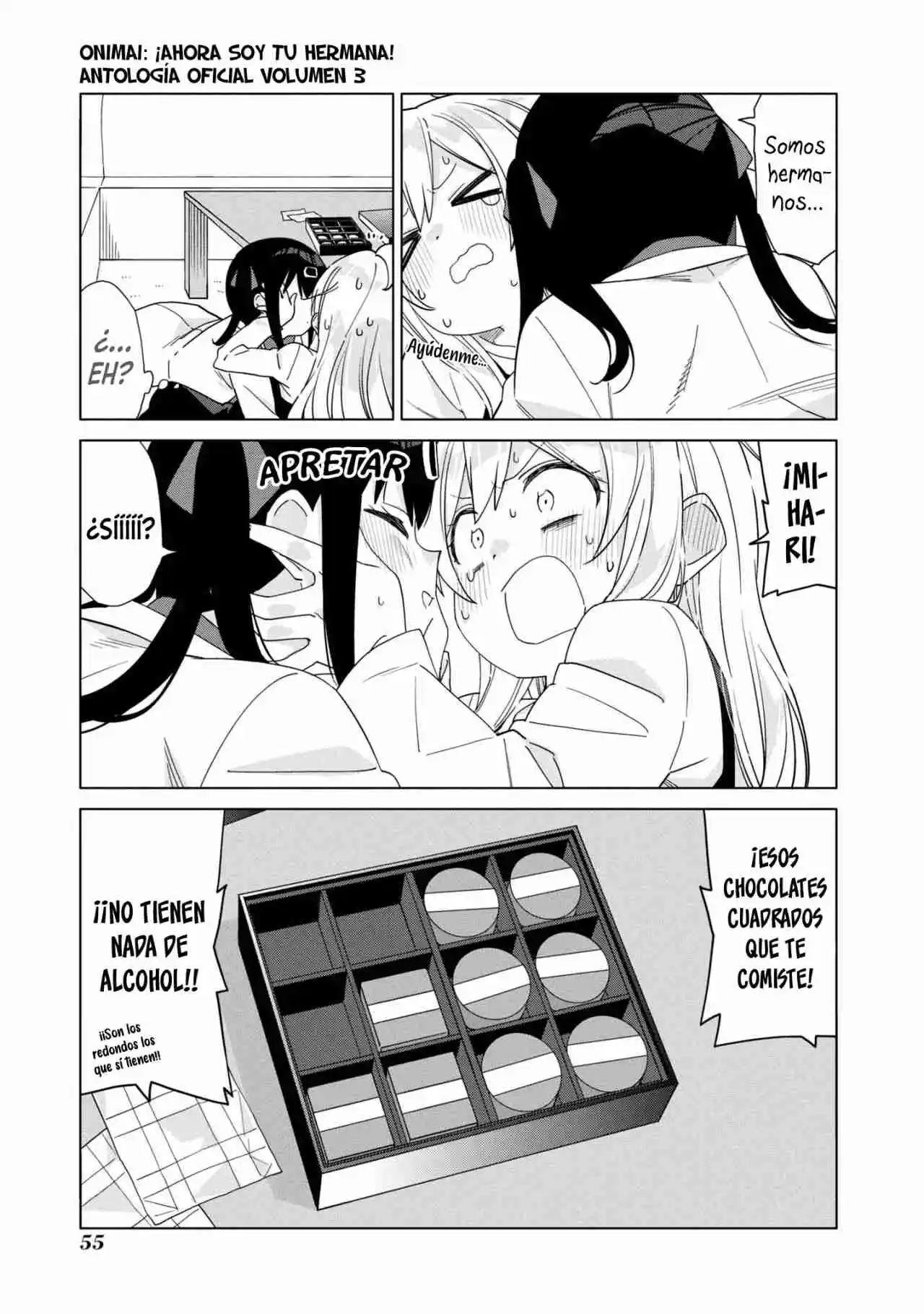 Onii-chan Wa Oshimai! Official Anthology Comic - Capítulo 38 - Página 6 - LectorTMOo