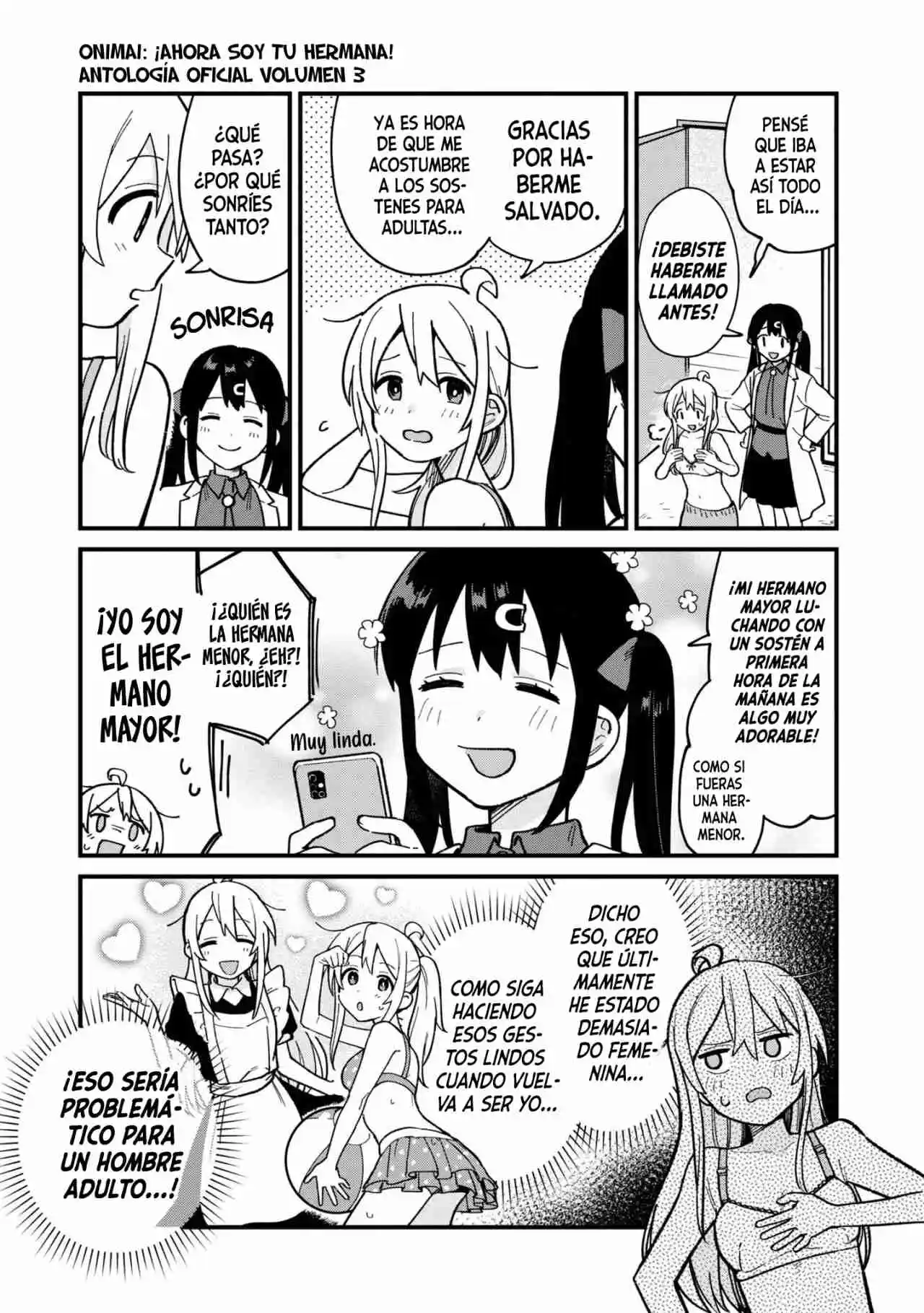 Onii-chan Wa Oshimai! Official Anthology Comic - Capítulo 39 - Página 4 - LectorTMOo