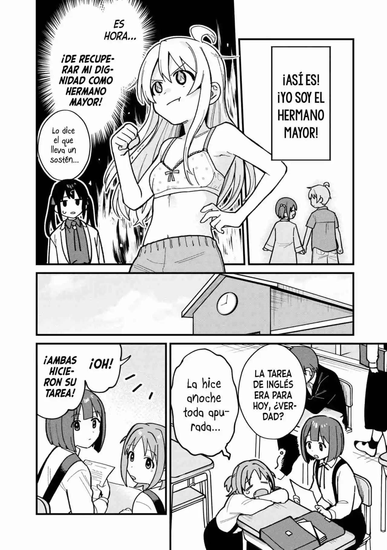 Onii-chan Wa Oshimai! Official Anthology Comic - Capítulo 39 - Página 5 - LectorTMOo