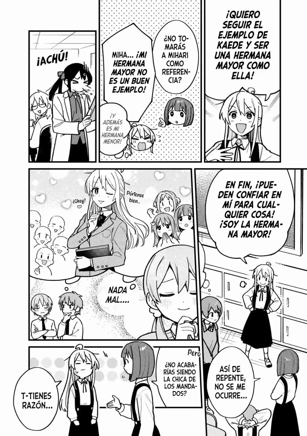 Onii-chan Wa Oshimai! Official Anthology Comic - Capítulo 39 - Página 7 - LectorTMOo