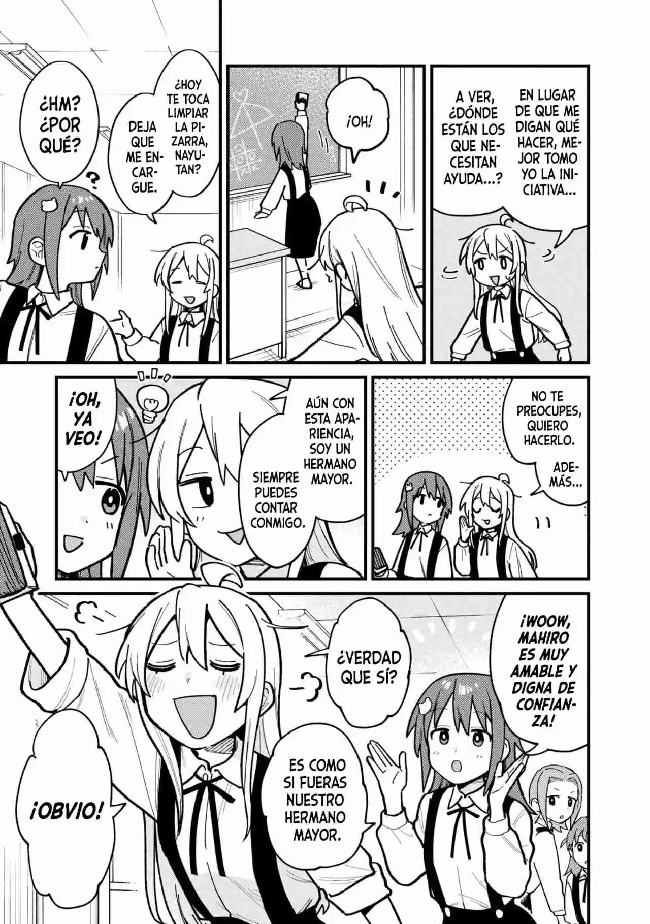 Onii-chan Wa Oshimai! Official Anthology Comic - Capítulo 39 - Página 8 - LectorTMOo
