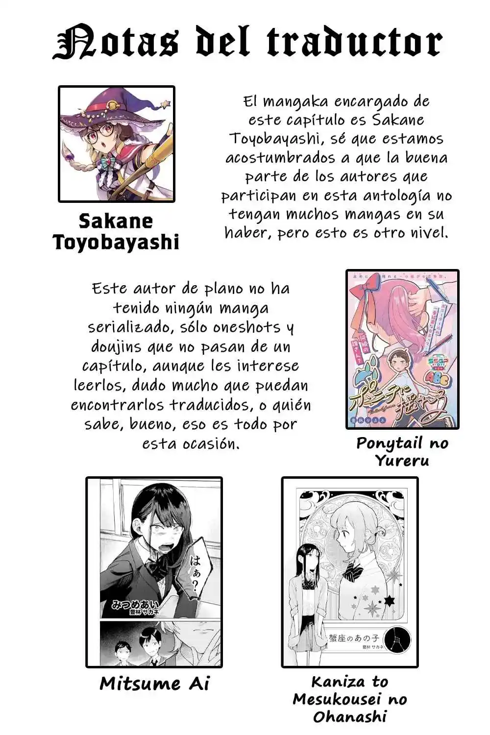 Onii-chan Wa Oshimai! Official Anthology Comic - Capítulo 39 - Página 18 - LectorTMOo