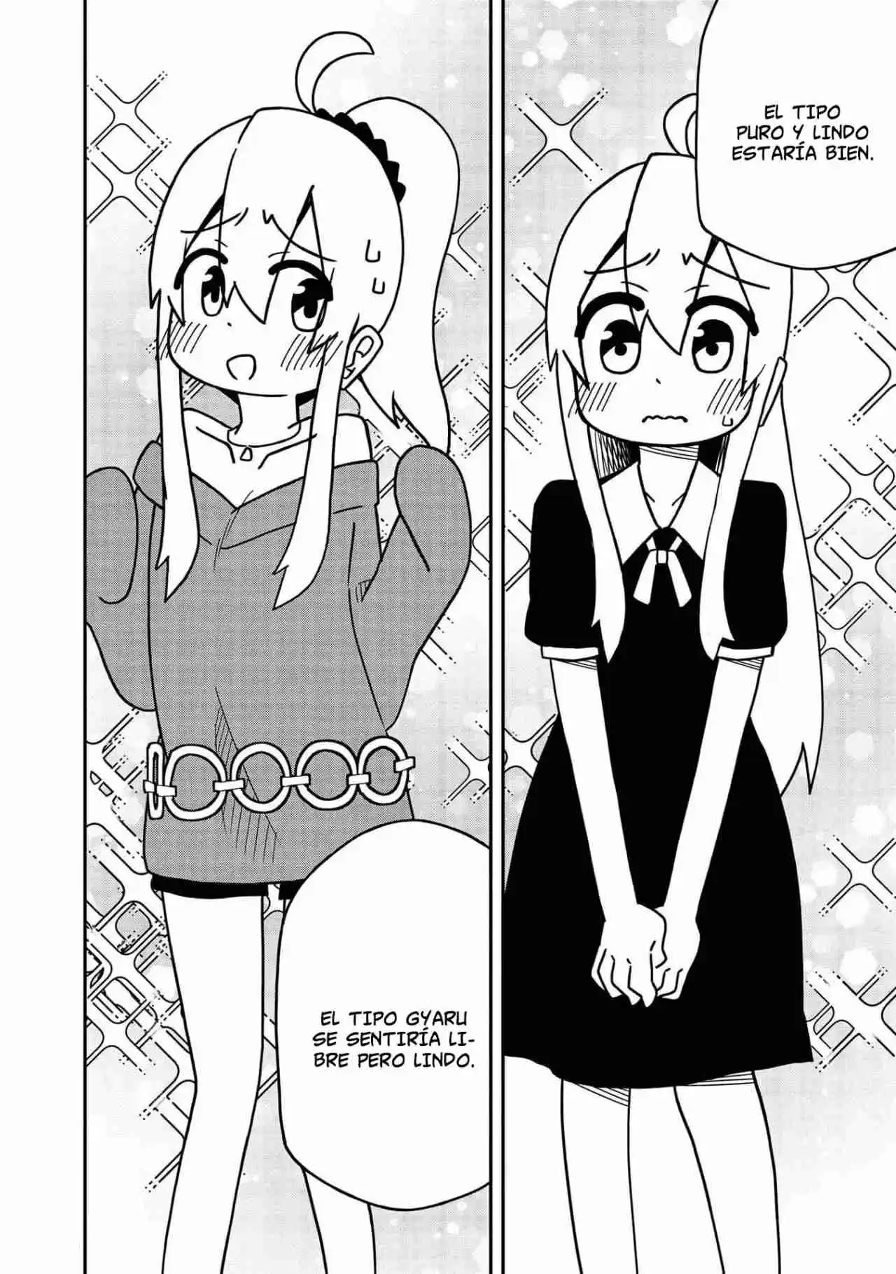 Onii-chan Wa Oshimai! Official Anthology Comic - Capítulo 4 - Página 5 - LectorTMOo