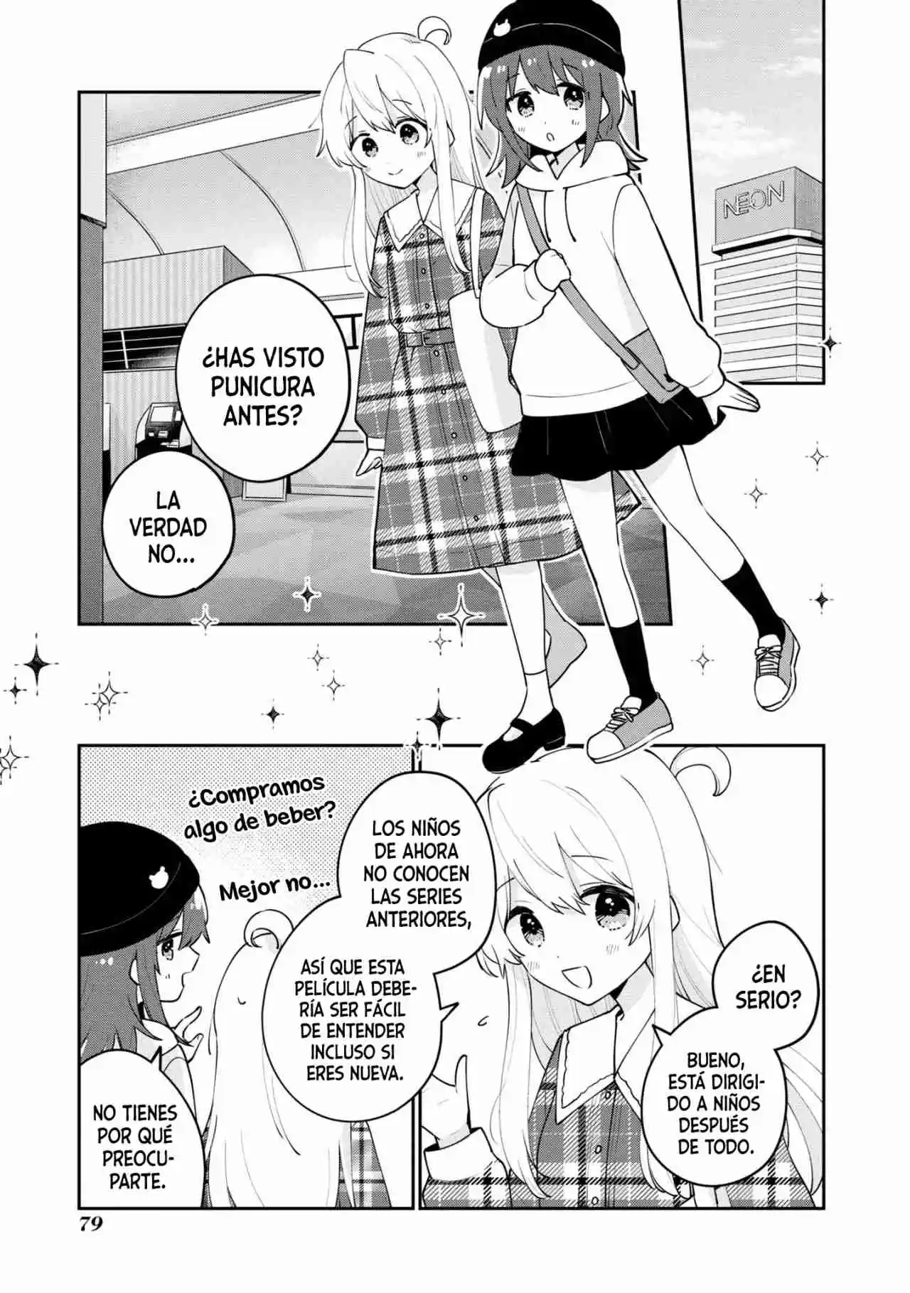 Onii-chan Wa Oshimai! Official Anthology Comic - Capítulo 40 - Página 6 - LectorTMOo