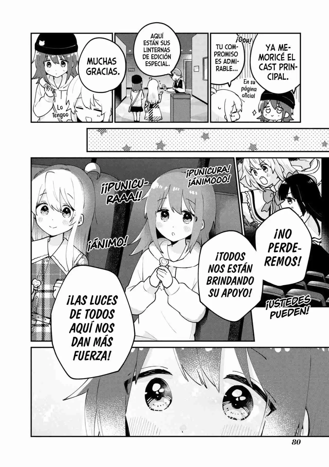Onii-chan Wa Oshimai! Official Anthology Comic - Capítulo 40 - Página 7 - LectorTMOo
