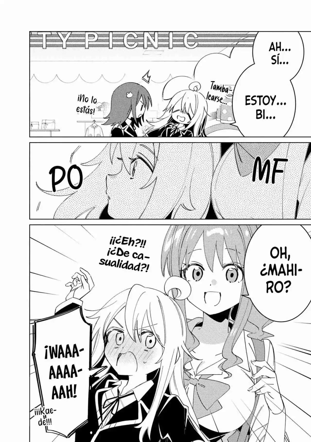 Onii-chan Wa Oshimai! Official Anthology Comic - Capítulo 41 - Página 5 - LectorTMOo