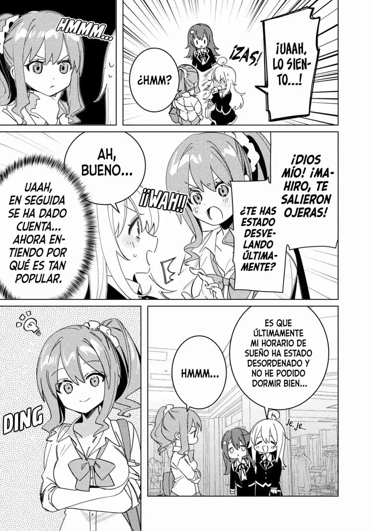 Onii-chan Wa Oshimai! Official Anthology Comic - Capítulo 41 - Página 6 - LectorTMOo