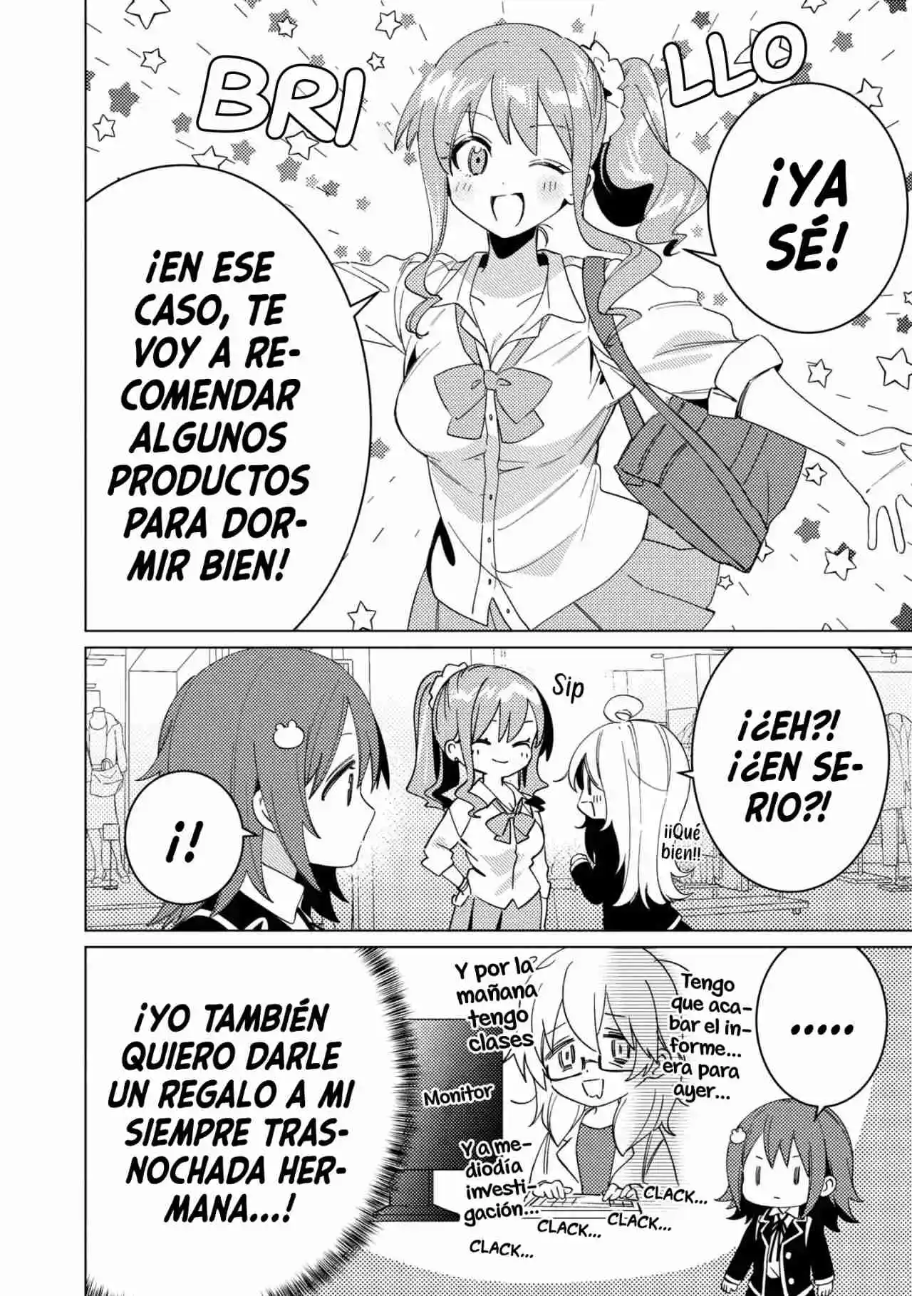 Onii-chan Wa Oshimai! Official Anthology Comic - Capítulo 41 - Página 7 - LectorTMOo