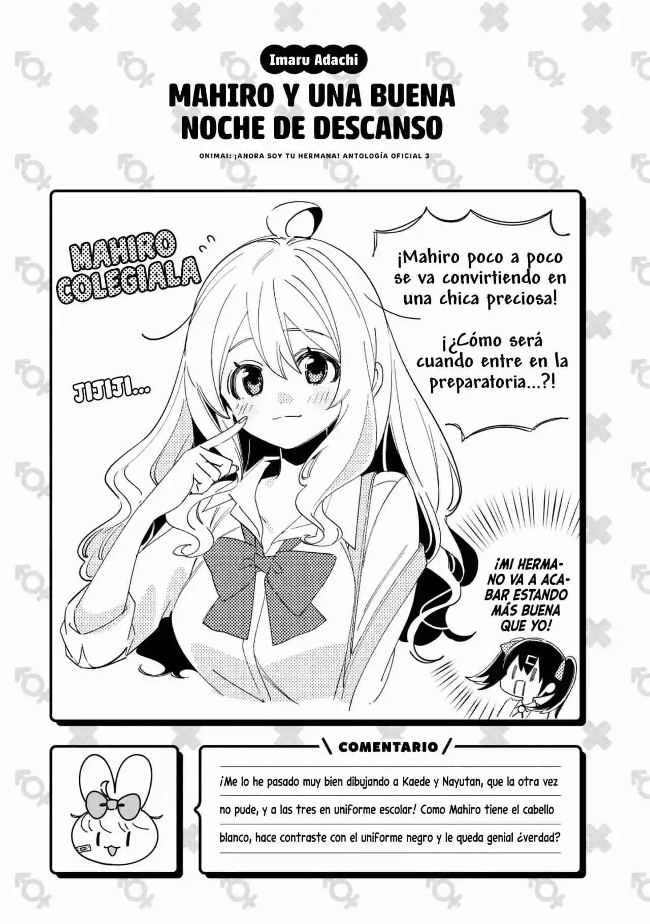 Onii-chan Wa Oshimai! Official Anthology Comic - Capítulo 41 - Página 14 - LectorTMOo