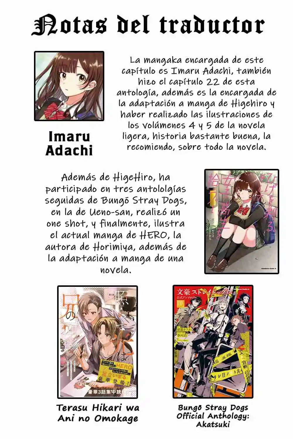 Onii-chan Wa Oshimai! Official Anthology Comic - Capítulo 41 - Página 16 - LectorTMOo