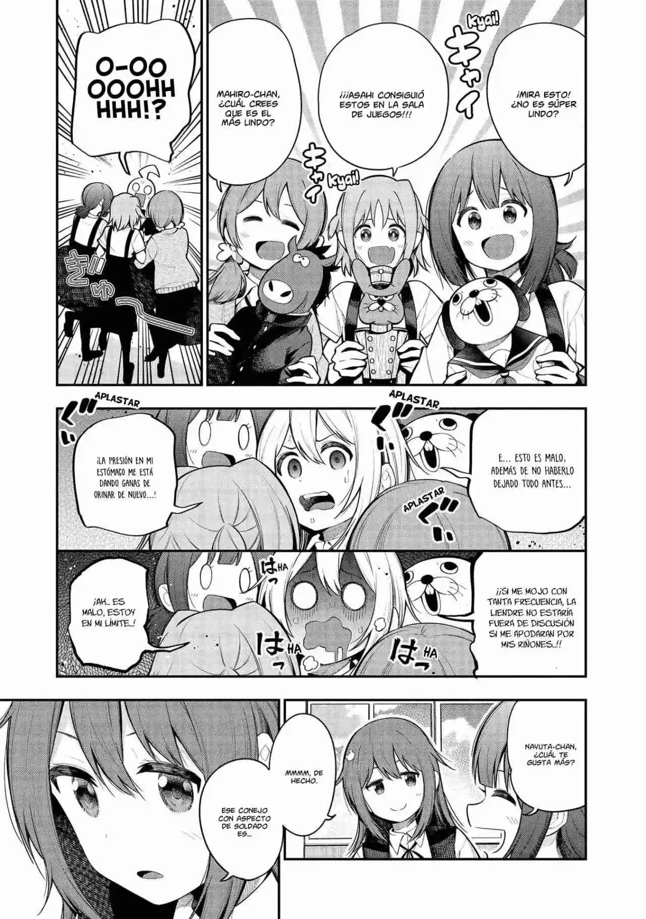Onii-chan Wa Oshimai! Official Anthology Comic - Capítulo 5 - Página 4 - LectorTMOo