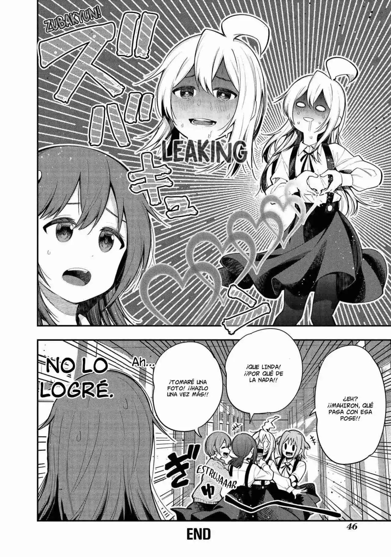 Onii-chan Wa Oshimai! Official Anthology Comic - Capítulo 5 - Página 5 - LectorTMOo