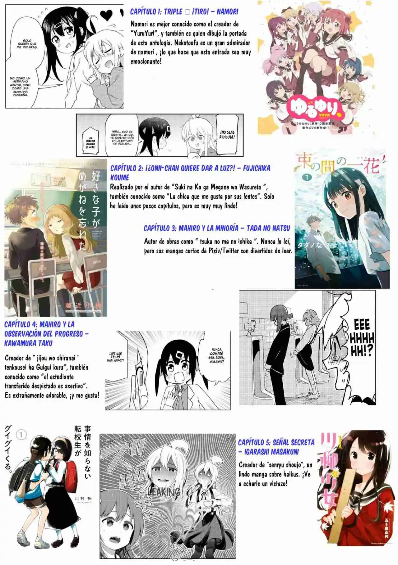 Onii-chan Wa Oshimai! Official Anthology Comic - Capítulo 5 - Página 7 - LectorTMOo