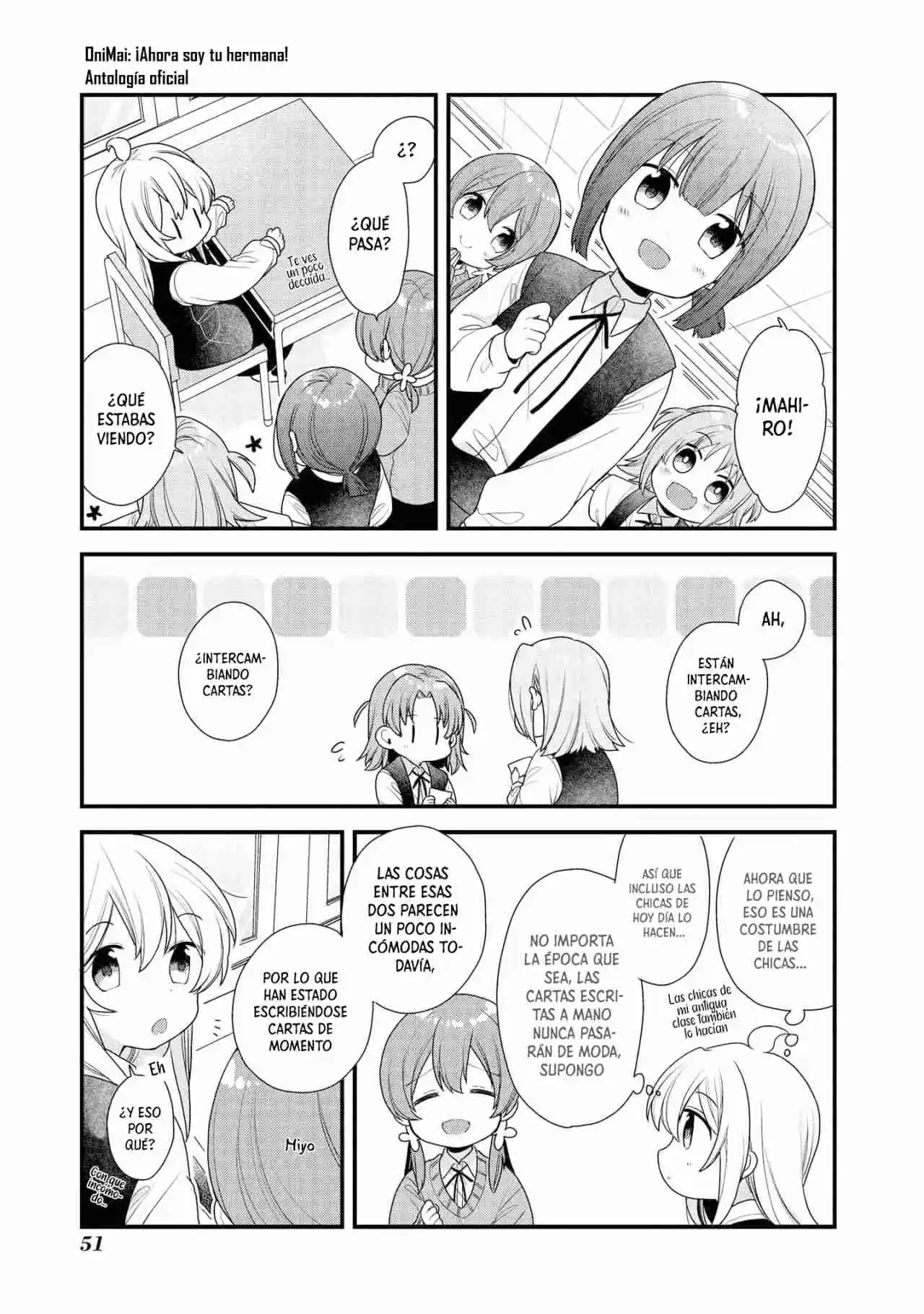 Onii-chan Wa Oshimai! Official Anthology Comic - Capítulo 6 - Página 4 - LectorTMOo