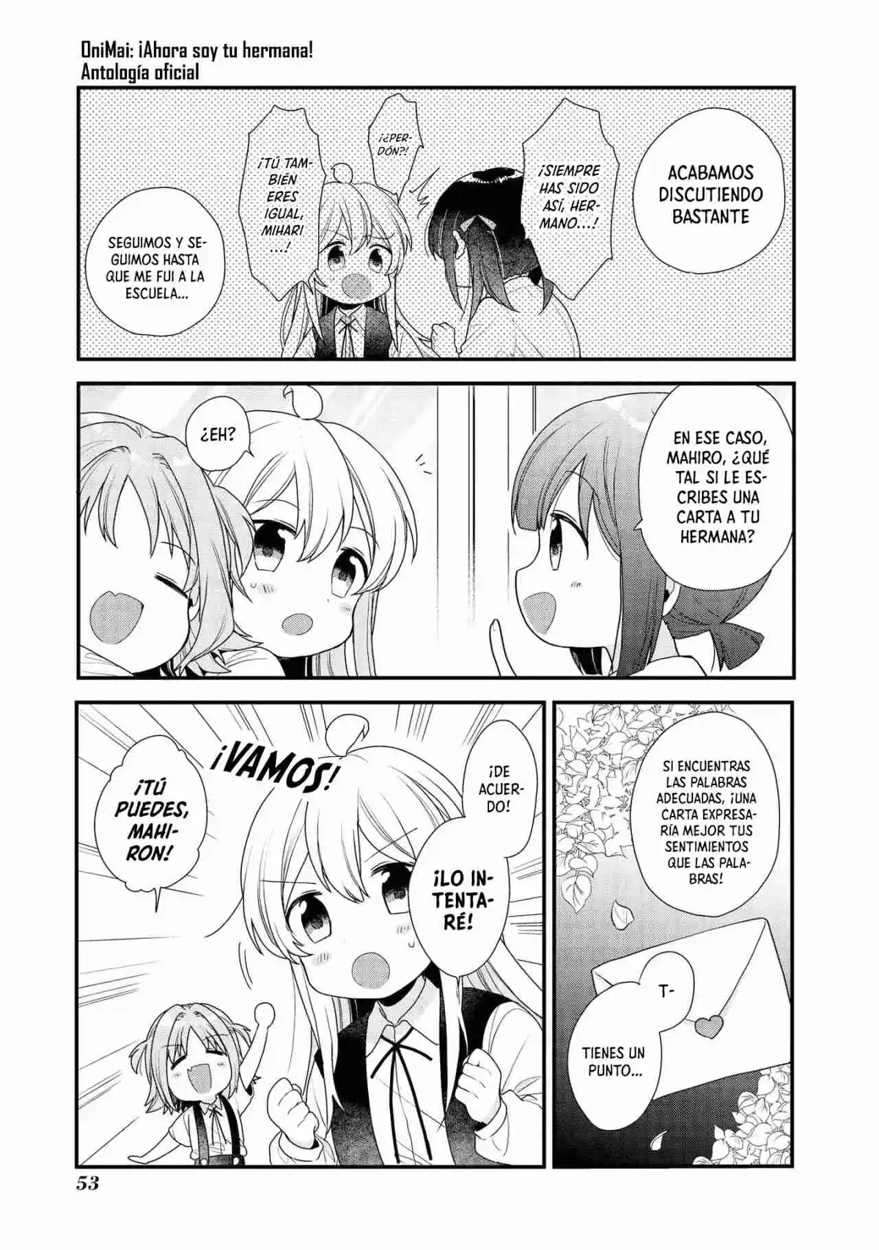 Onii-chan Wa Oshimai! Official Anthology Comic - Capítulo 6 - Página 6 - LectorTMOo