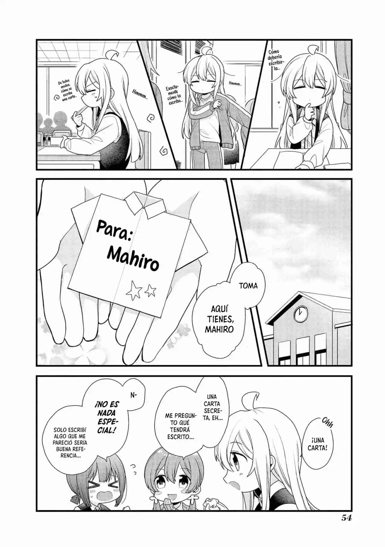 Onii-chan Wa Oshimai! Official Anthology Comic - Capítulo 6 - Página 7 - LectorTMOo