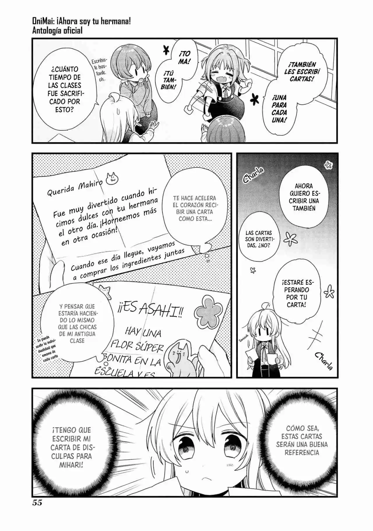 Onii-chan Wa Oshimai! Official Anthology Comic - Capítulo 6 - Página 8 - LectorTMOo