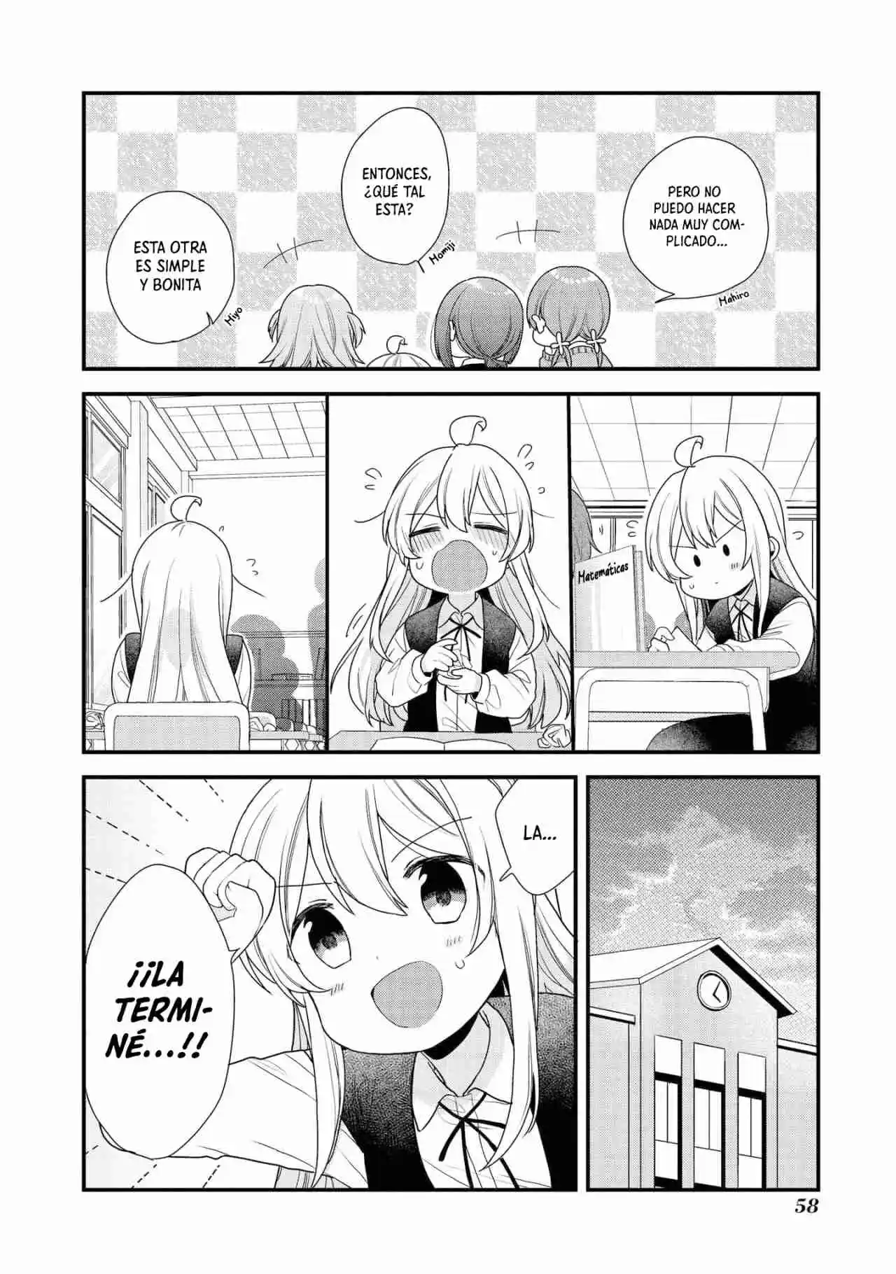 Onii-chan Wa Oshimai! Official Anthology Comic - Capítulo 6 - Página 11 - LectorTMOo