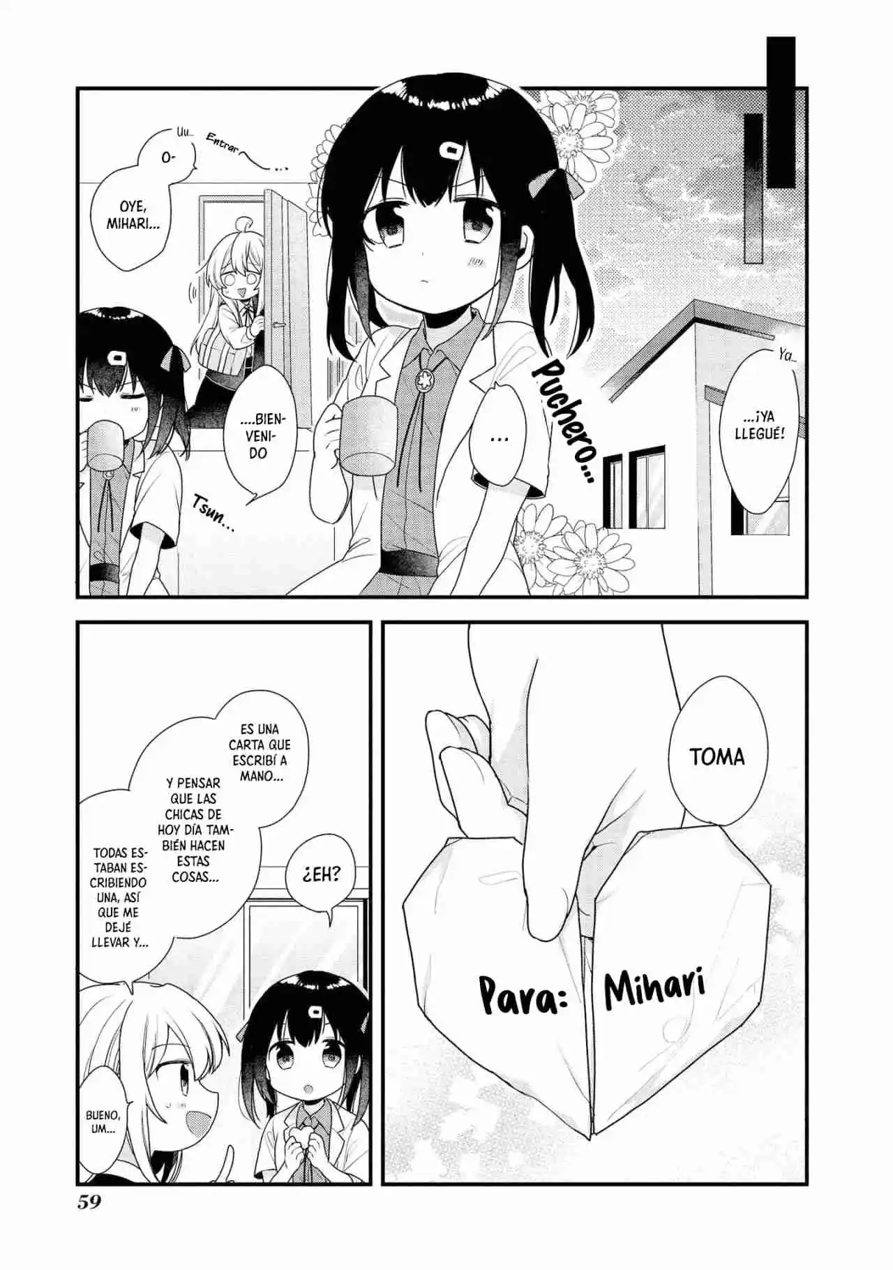 Onii-chan Wa Oshimai! Official Anthology Comic - Capítulo 6 - Página 12 - LectorTMOo