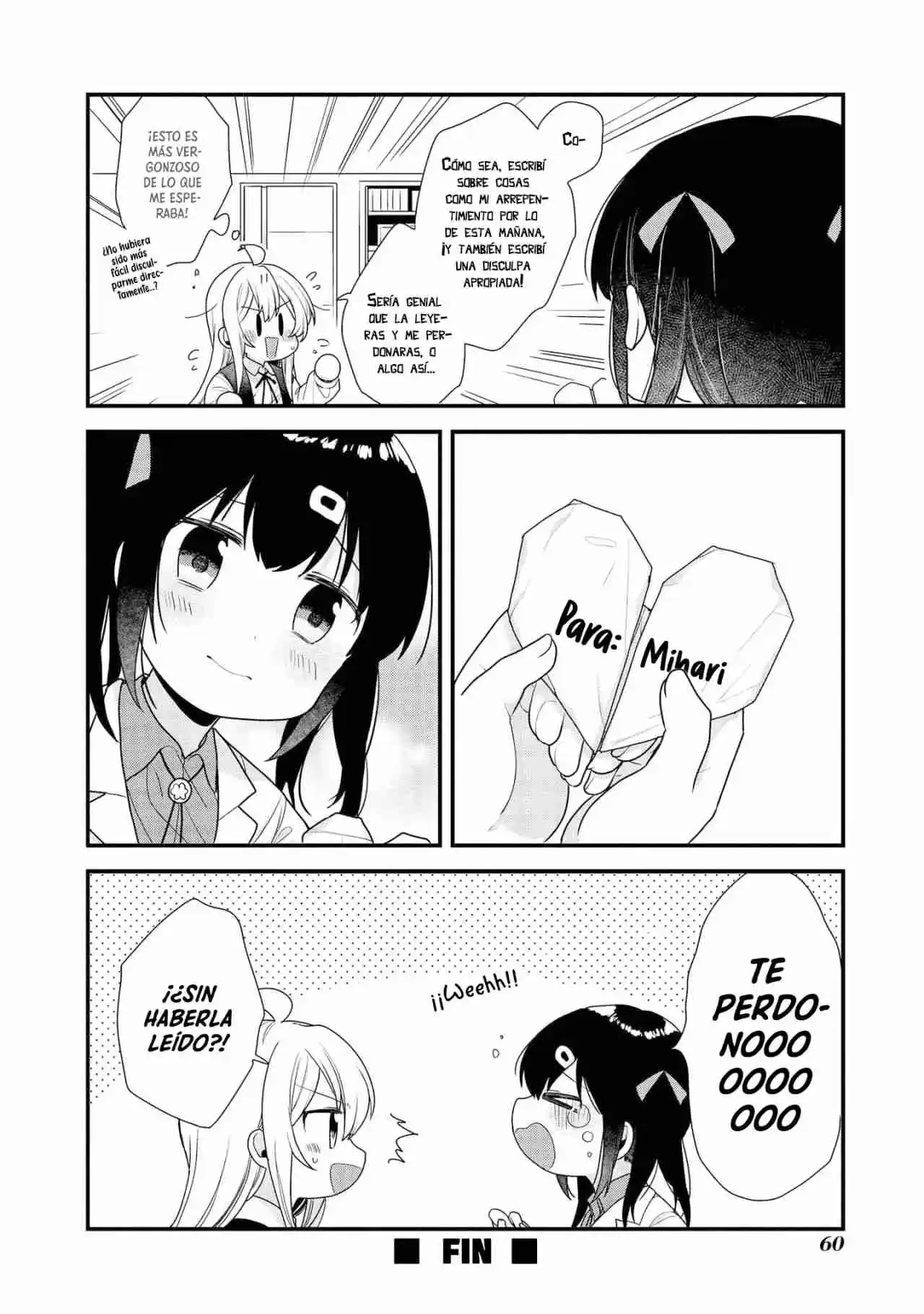Onii-chan Wa Oshimai! Official Anthology Comic - Capítulo 6 - Página 13 - LectorTMOo