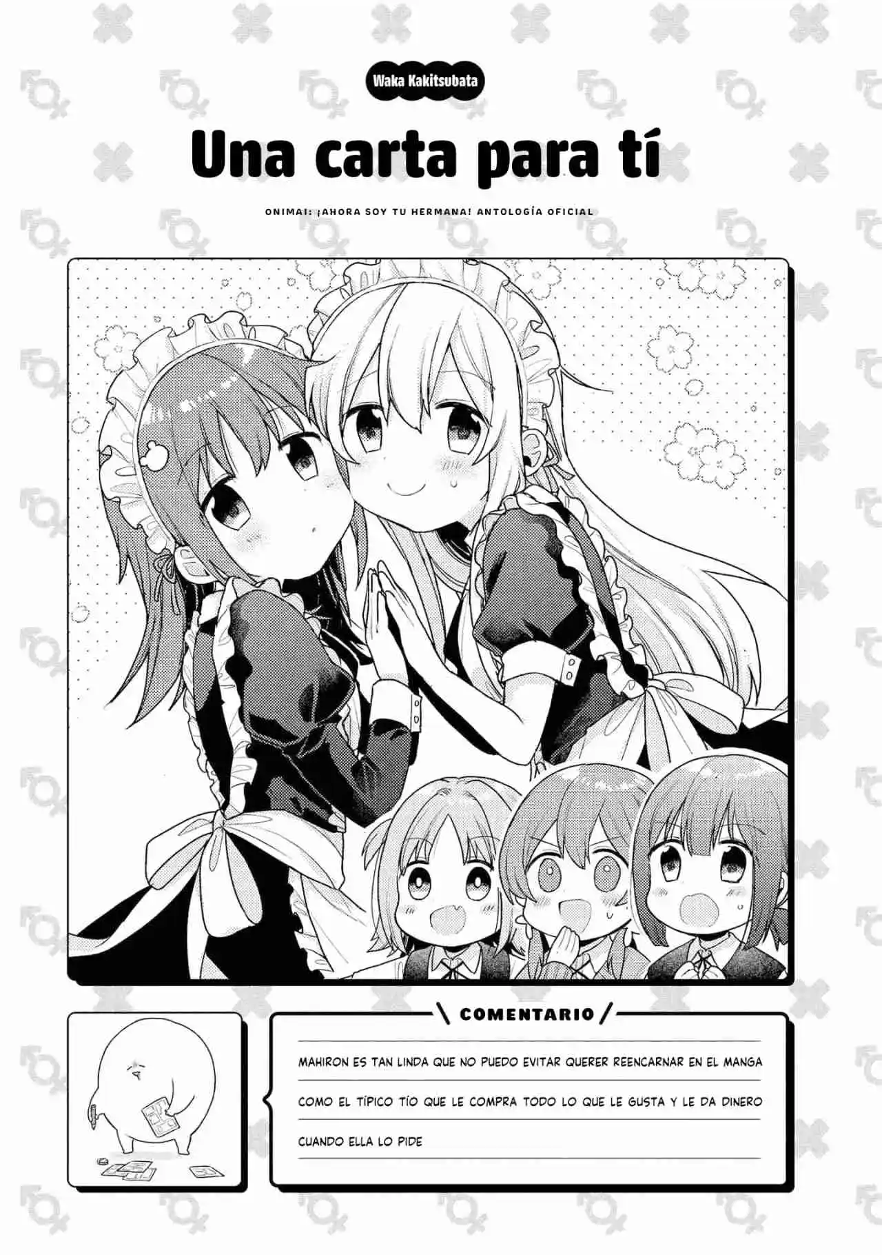 Onii-chan Wa Oshimai! Official Anthology Comic - Capítulo 6 - Página 14 - LectorTMOo
