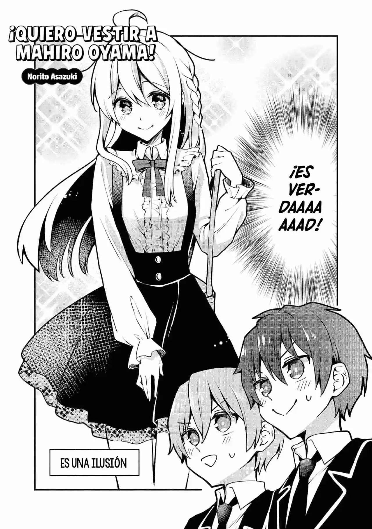 Onii-chan Wa Oshimai! Official Anthology Comic - Capítulo 7 - Página 4 - LectorTMOo