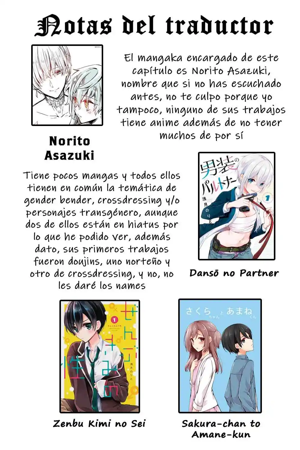 Onii-chan Wa Oshimai! Official Anthology Comic - Capítulo 7 - Página 16 - LectorTMOo