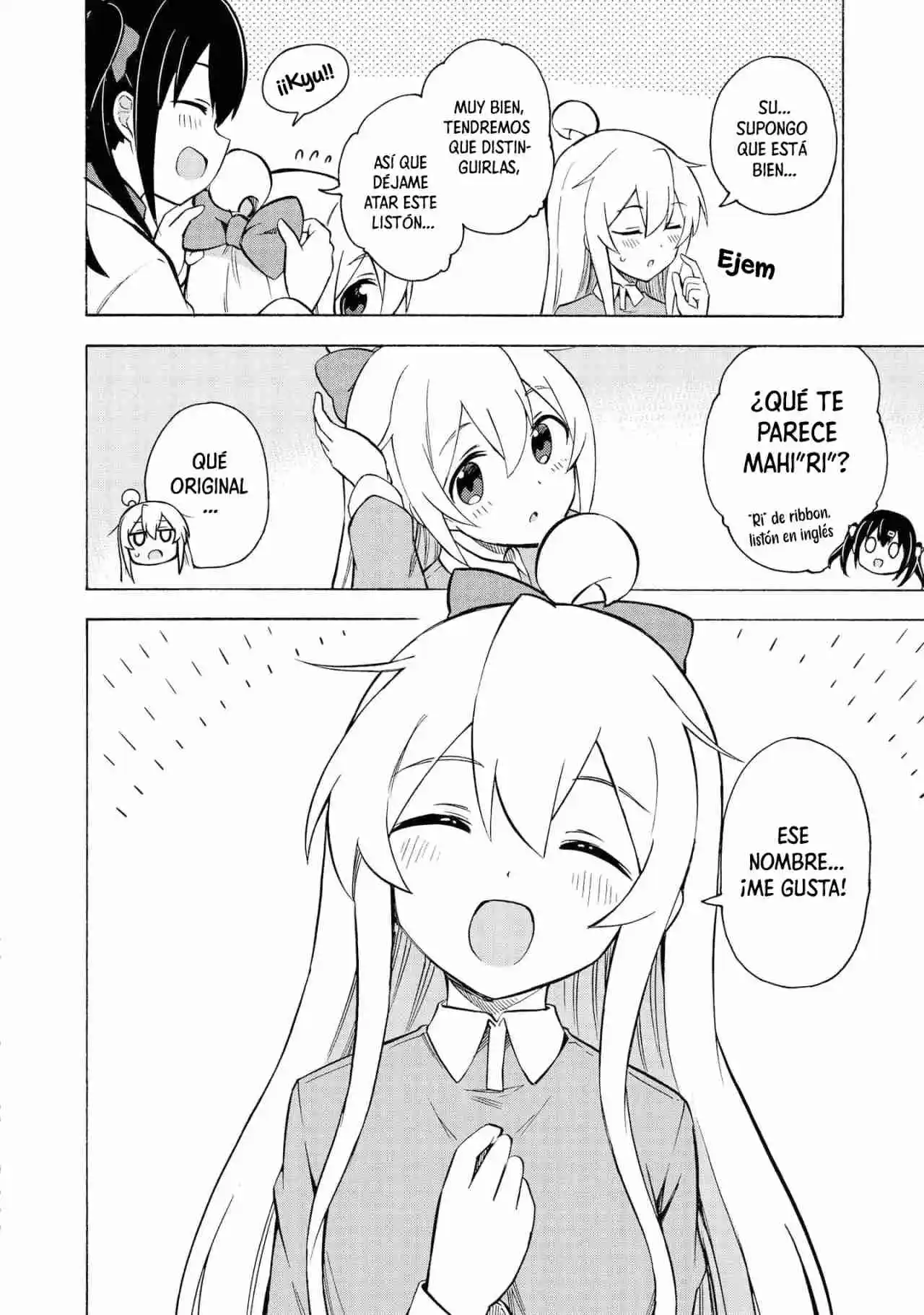 Onii-chan Wa Oshimai! Official Anthology Comic - Capítulo 9 - Página 5 - LectorTMOo