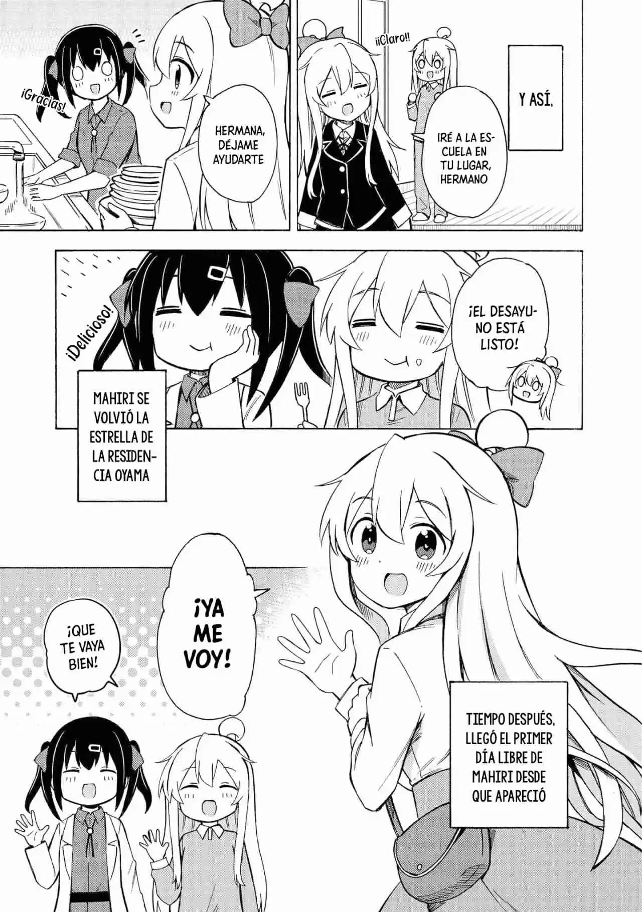 Onii-chan Wa Oshimai! Official Anthology Comic - Capítulo 9 - Página 6 - LectorTMOo