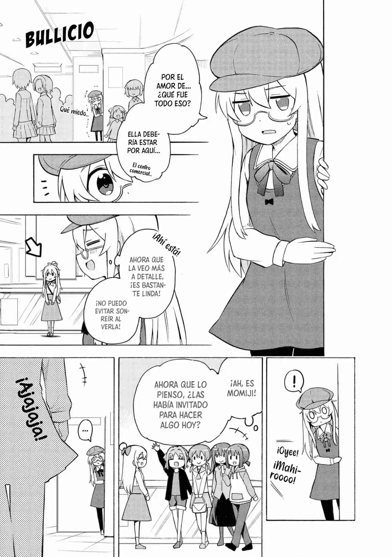 Onii-chan Wa Oshimai! Official Anthology Comic - Capítulo 9 - Página 8 - LectorTMOo