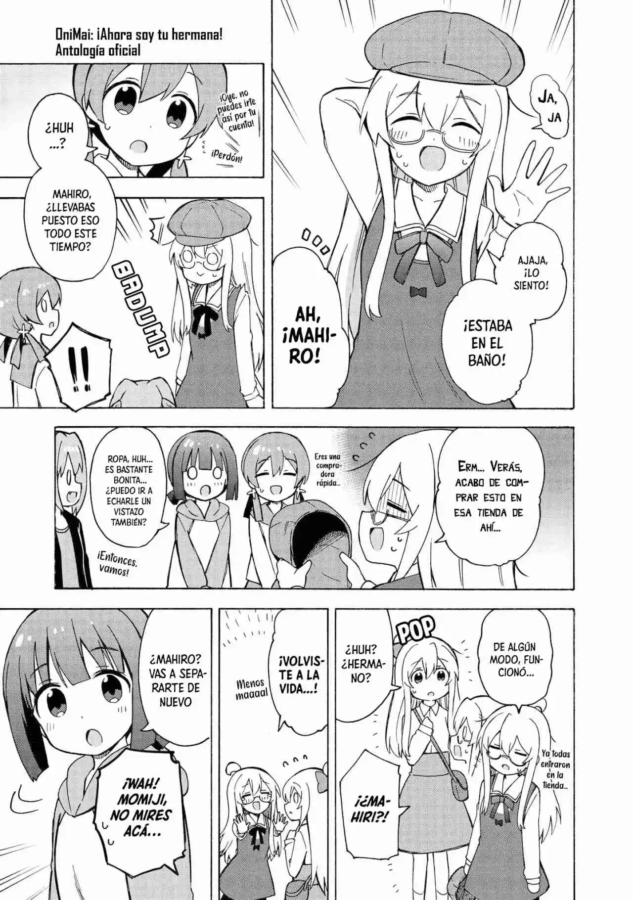 Onii-chan Wa Oshimai! Official Anthology Comic - Capítulo 9 - Página 10 - LectorTMOo