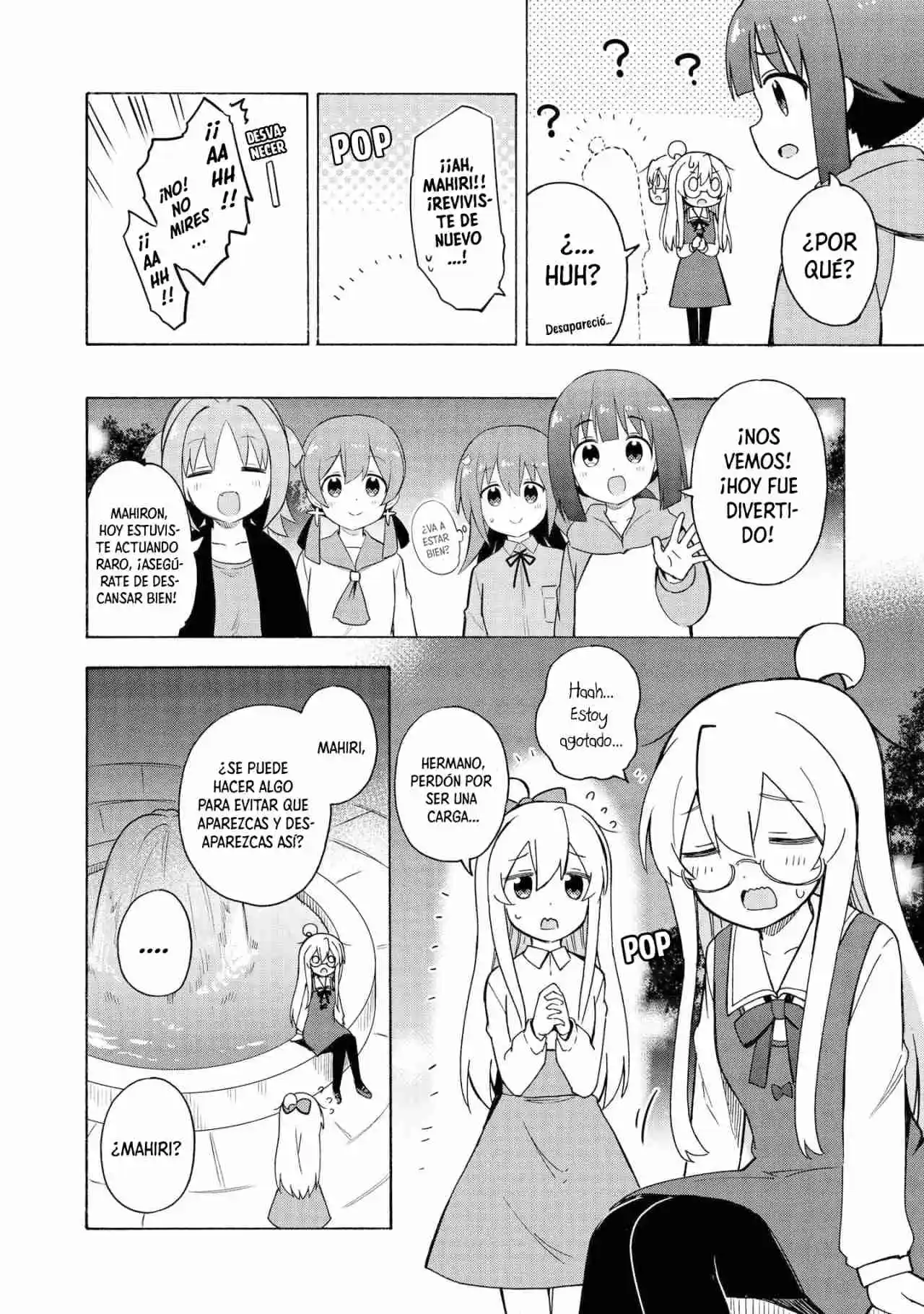 Onii-chan Wa Oshimai! Official Anthology Comic - Capítulo 9 - Página 11 - LectorTMOo