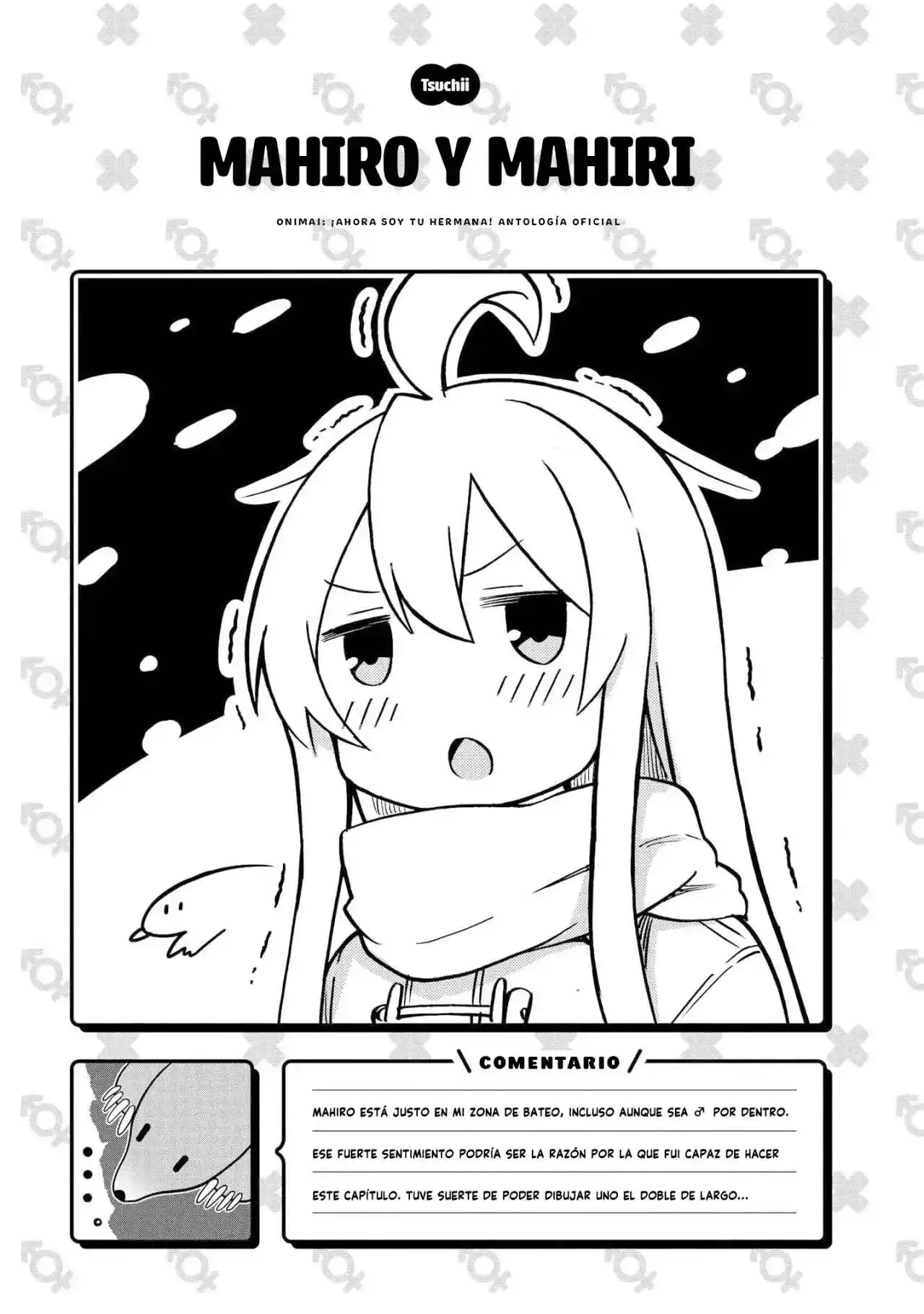 Onii-chan Wa Oshimai! Official Anthology Comic - Capítulo 9 - Página 14 - LectorTMOo