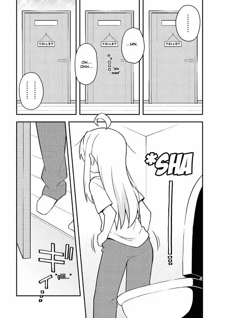 Onii-chan Wa Oshimai - Capítulo 1.50 - Página 4 - LectorTMOo