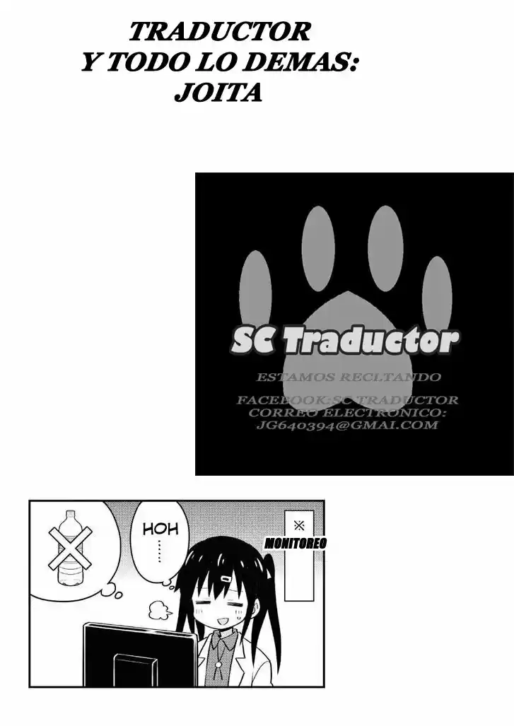 Onii-chan Wa Oshimai - Capítulo 1.50 - Página 6 - LectorTMOo