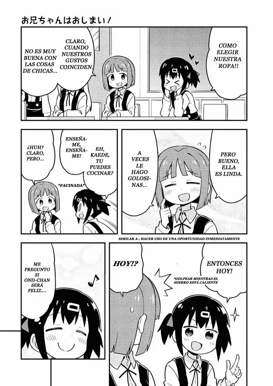 Onii-chan Wa Oshimai - Capítulo 10.50 - Página 7 - LectorTMOo