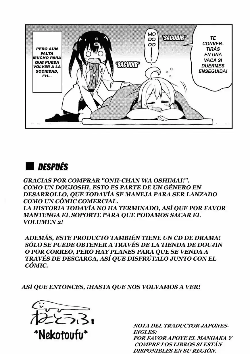 Onii-chan Wa Oshimai - Capítulo 10.50 - Página 10 - LectorTMOo