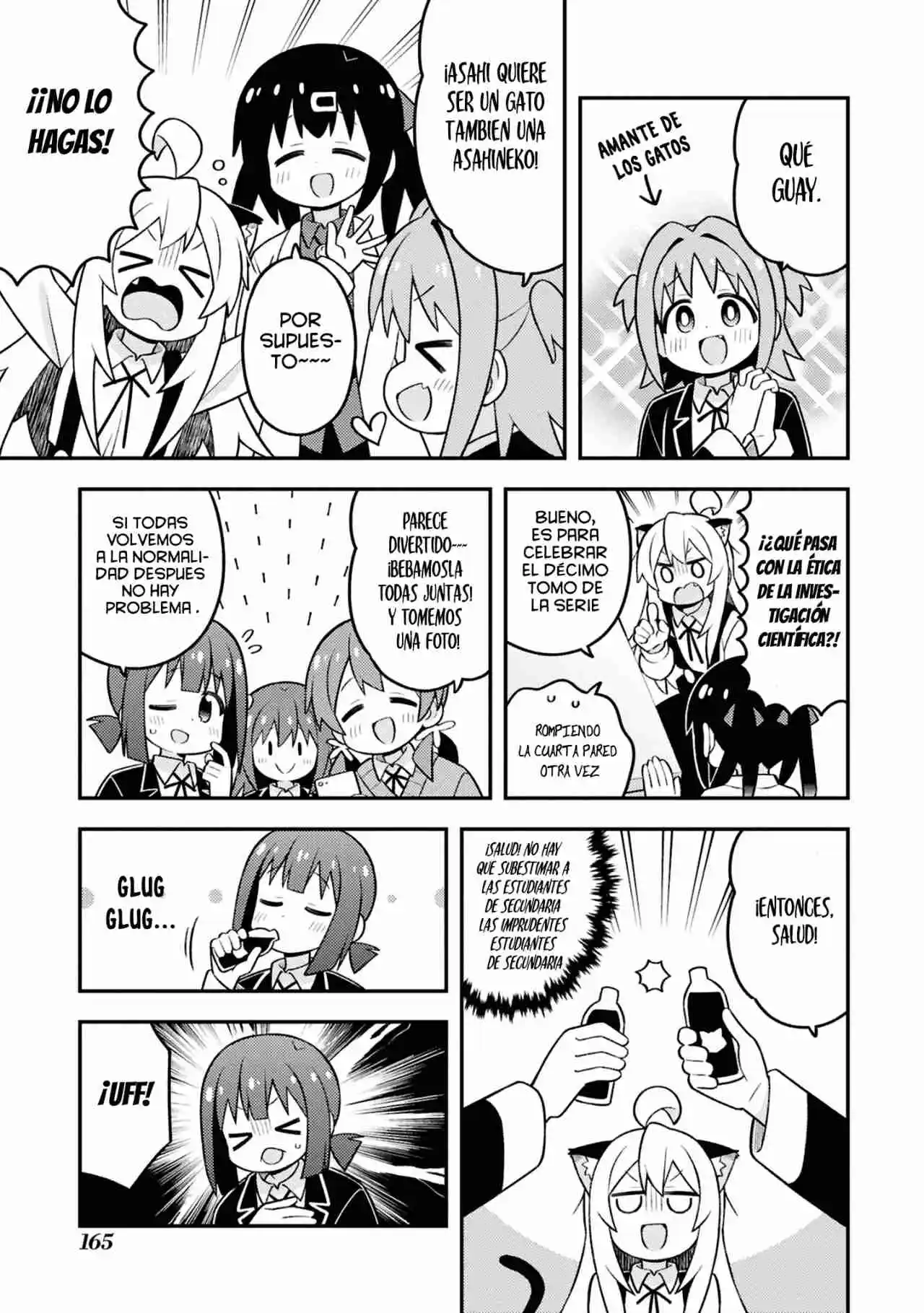 Onii-chan Wa Oshimai - Capítulo 100.50 - Página 5 - LectorTMOo
