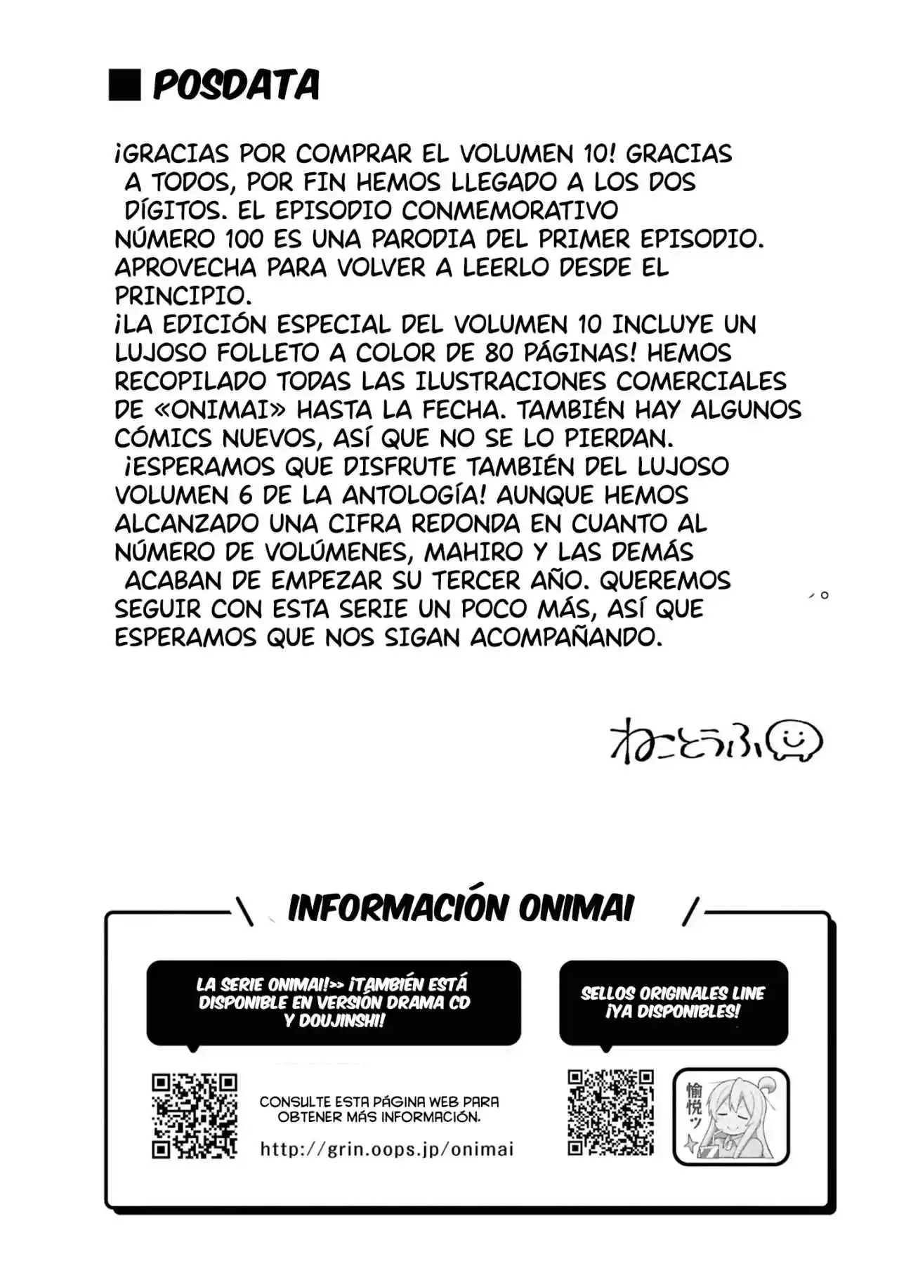 Onii-chan Wa Oshimai - Capítulo 100.50 - Página 8 - LectorTMOo