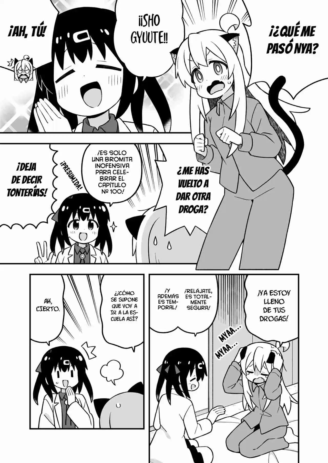 Onii-chan Wa Oshimai - Capítulo 100 - Página 5 - LectorTMOo