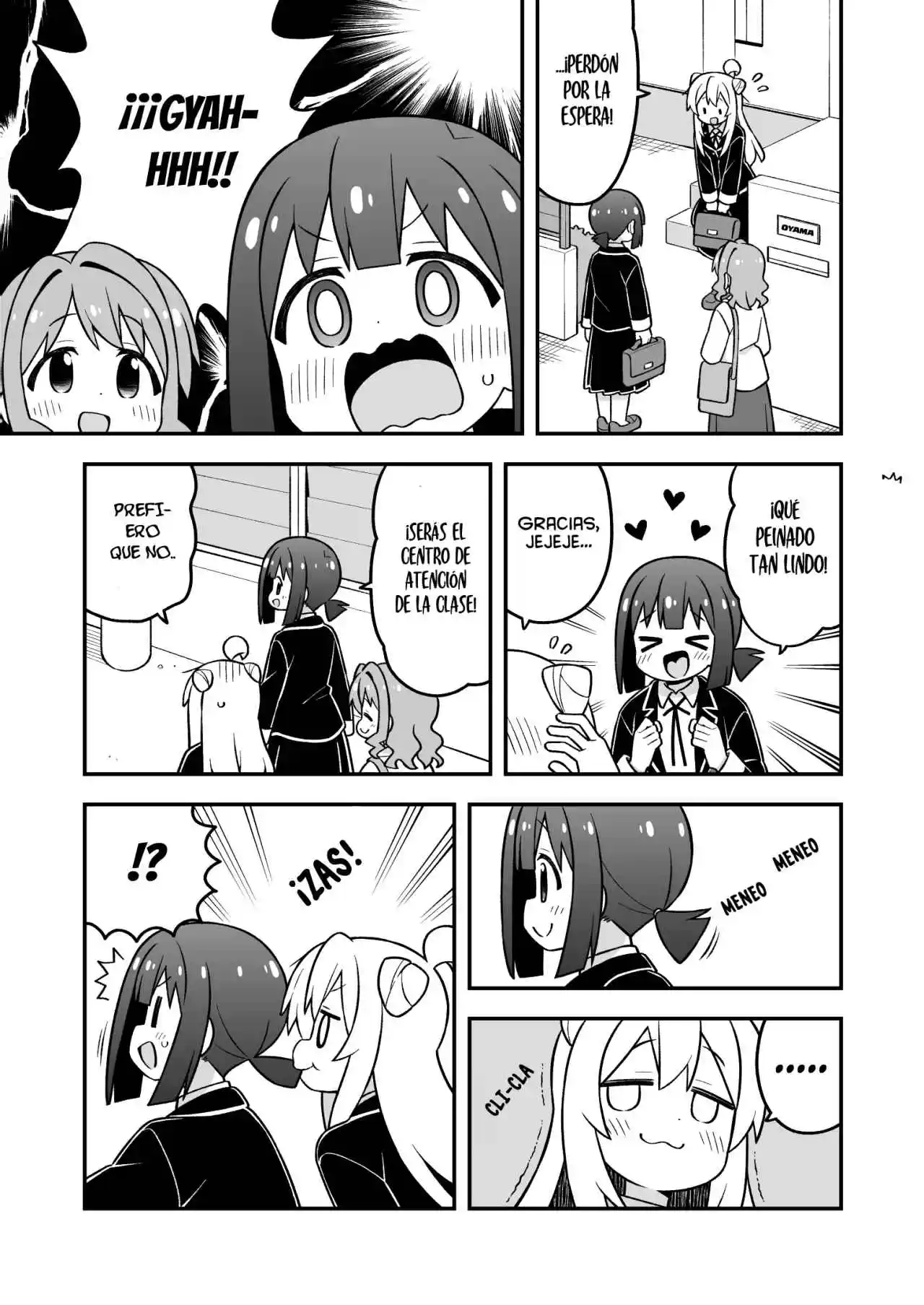 Onii-chan Wa Oshimai - Capítulo 100 - Página 7 - LectorTMOo